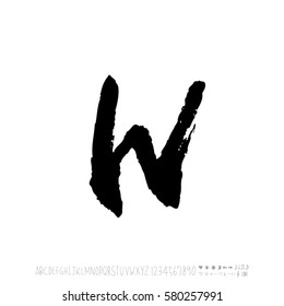 Alphabet & number / handwriting - vector