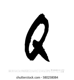 Alphabet & number / handwriting - vector