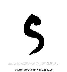 Alphabet & number / handwriting - vector