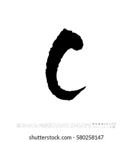 Alphabet & number / handwriting - vector