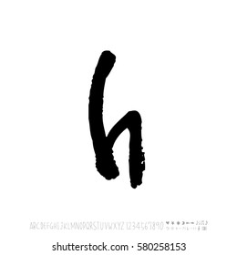 Alphabet & number / handwriting - vector
