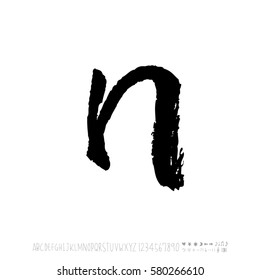 Alphabet & number / handwriting - vector