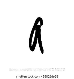 Alphabet & number / handwriting - vector