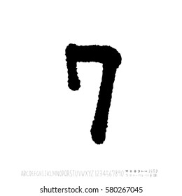 Alphabet & number / handwriting - vector