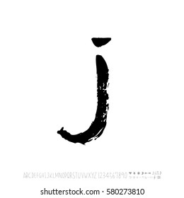 Alphabet & number / handwriting - vector