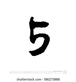 Alphabet & number / handwriting - vector