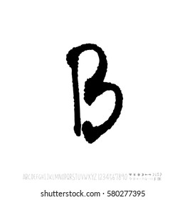 Alphabet & number / handwriting - vector