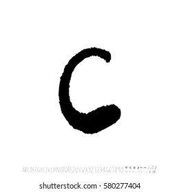 Alphabet & number / handwriting - vector