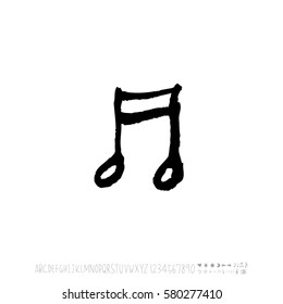 Alphabet & number / handwriting - vector
