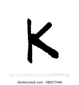 Alphabet & number / handwriting - vector