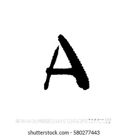 Alphabet & number / handwriting - vector