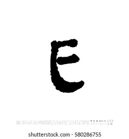 Alphabet & number / handwriting - vector