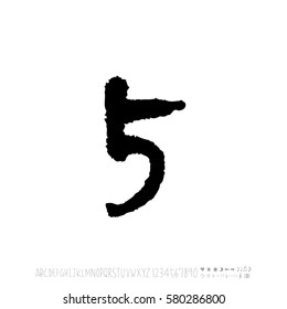 Alphabet & number / handwriting - vector