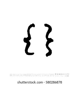 Alphabet & number / handwriting - vector
