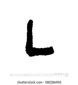 Alphabet & number / handwriting - vector
