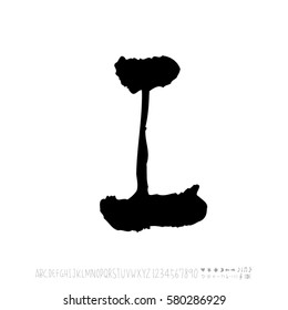 Alphabet & number / handwriting - vector