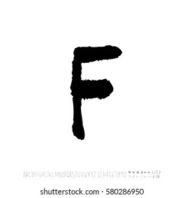 Alphabet & number / handwriting - vector