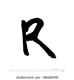 Alphabet & number / handwriting - vector