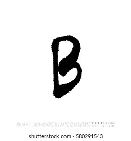 Alphabet & number / handwriting - vector