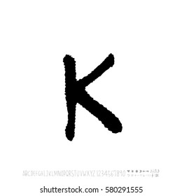 Alphabet & number / handwriting - vector