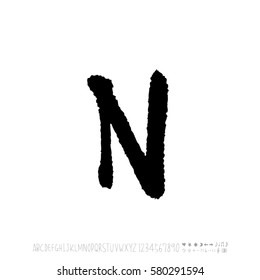 Alphabet & number / handwriting - vector