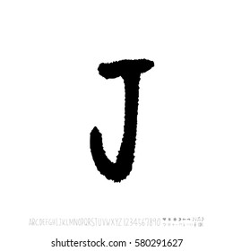 Alphabet & number / handwriting - vector