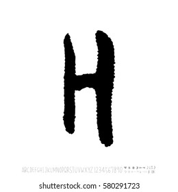Alphabet & number / handwriting - vector