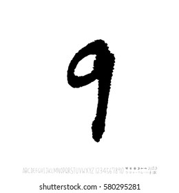 Alphabet & number / handwriting - vector