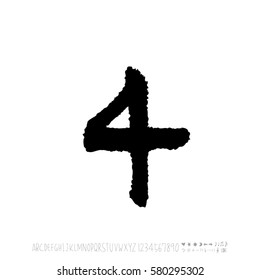 Alphabet & number / handwriting - vector