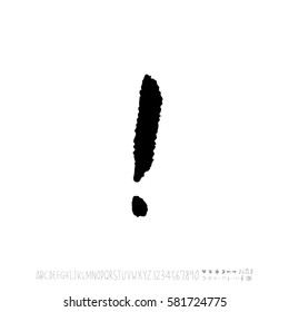 Alphabet & number / handwriting - vector