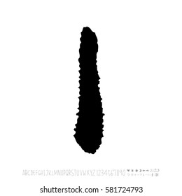 Alphabet & number / handwriting - vector