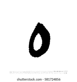 Alphabet & number / handwriting - vector