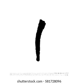 Alphabet & number / handwriting - vector