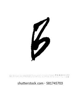 Alphabet & number / handwriting - vector