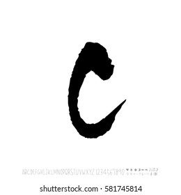 Alphabet & number / handwriting - vector