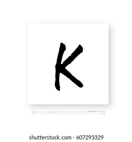 Alphabet & number / handwriting - vector