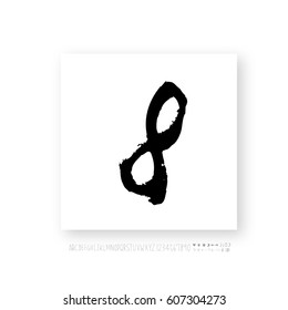 Alphabet & number / handwriting - vector