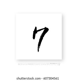 Alphabet & number / handwriting - vector