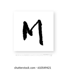 Alphabet & number / handwriting - vector