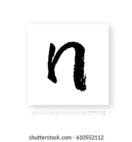 Alphabet & number / handwriting - vector