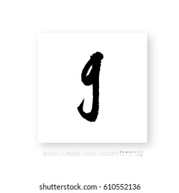 Alphabet & number / handwriting - vector