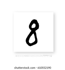 Alphabet & number / handwriting - vector