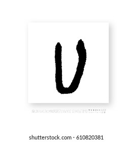 Alphabet & number / handwriting - vector