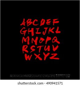 Alphabet & number / handwriting - vector / Halloween version