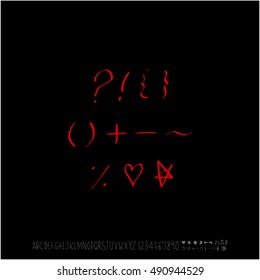 Alphabet & number / handwriting - vector / Halloween version