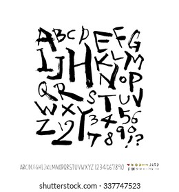alphabet and numbers - hand drawn in vector / Handwritten 