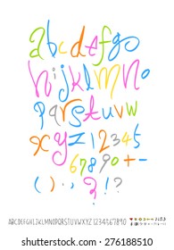 alphabet and numbers / Handwritten alphabet - vector