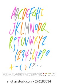 alphabet and numbers / Handwritten alphabet - vector
