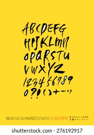 alphabet and numbers / Handwritten alphabet - vector