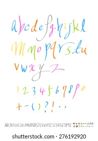 alphabet and numbers / Handwritten alphabet - vector
